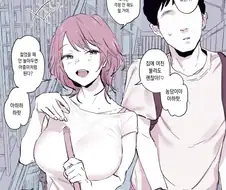하숙집 노처녀 아줌마 순애manga