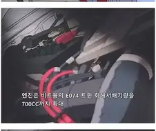 미치광이 여경 수준