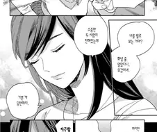 호모)죽은 전 여친이 꿈에 나타나서 한말