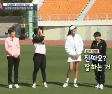 은퇴한지 얼마 안됐을때 이상화 선수 허벅지 수준.jpg