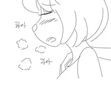 여친이랑 산책하는 만화