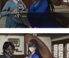 활협전) 팬픽으로 봤을때 몰랐던 것