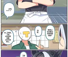 말딸)[만화] 라멘 장인 라모누씨