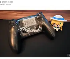 중국에서 배터리를 구매하면 생기는 일