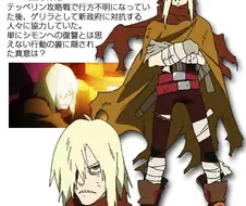 어느 애니 감독이 존나게 좋아하는듯한 캐릭터상