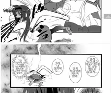 [백합] 호무라랑 마도카가 고등학생되서 꺅꺅 우후후.manga