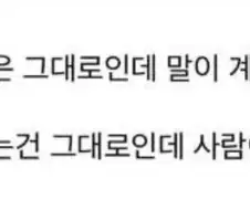 이란전쟁 상황 2줄 요약...jpg