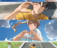 맑은 날 꽁냥대는 커플 만화