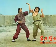 영화 사형도수의 개웃긴점