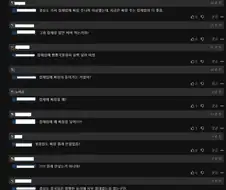 서울 중국집이 진짜 망한게 맞는 이유