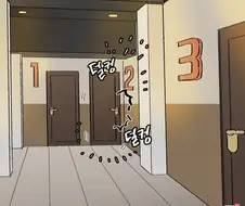 방탈출카페 manhwa