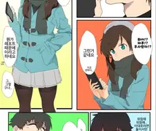 다루기 쉬운 선배와 술 마시러 가는 만화.manwha