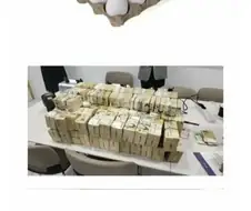 당신은 41억을 받는 대신 30살이 됩니다.jpg