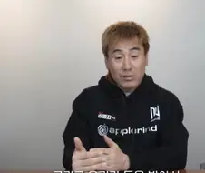 김병지가 영상올릴때마다 욕먹는이유