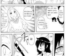 음험한 아싸 여고생이 순진무구한 인싸 여고생 성■롱하는 만화