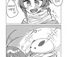 [@] 카오리와 타마키와 눈토끼