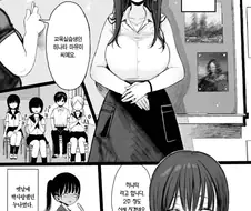 소꿉친구가 엄청 커버린 건에 대하여.manhwa