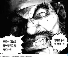 이순신 장군을 유일하게 격퇴시킨 일본군 장수