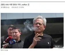 주식)???: VOO 사면 안되는 이유 알려준다.jpg