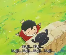 보찌…보찌…보찌…