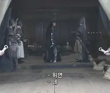 제갈량 : 반골새퀴야, 내 말에 토달지말라고 쬼!!!!!