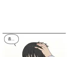 고백을 도와주는 여사친 만화