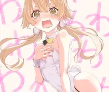 블루아카) 바니걸 히후미