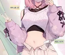 일본 만화에 나온 한국 길거리 패션