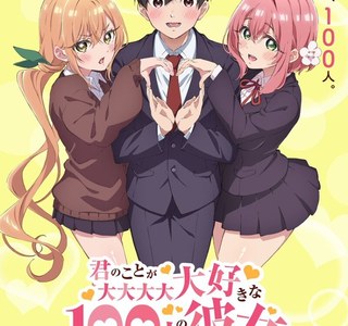 훈훈한 러브 코미디 만화의 번역자가 비명만 지른 이유