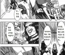 수녀가 불량배에게 강제탈의당하는.manga