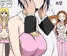 [@] 아즈사 쓰담쓰담.manhwa