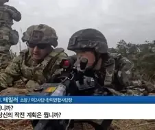 소대장 인생 중 최악의 상황