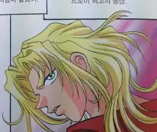 트로이전쟁 비대칭 전력