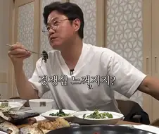 개그우먼 좌절시키는...