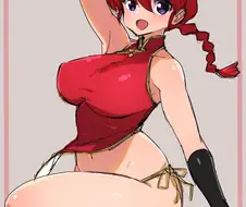란마)임최몸 란마