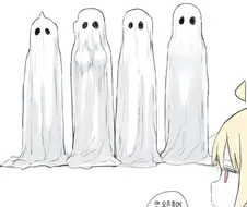 봇치) 가려도 알수 있는 결속밴드