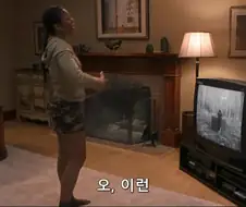 TV에서 나온 귀신과 한판승부