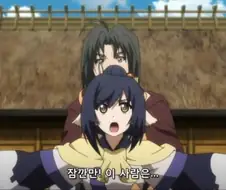 칭송받는자) 2, 3편의 거슬렸던 점들