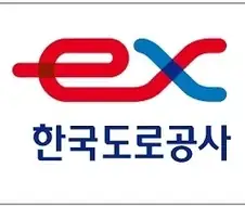 이래도 도로롱 강점기 없다고 할 거냐?