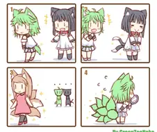 꼬리가 부러웠던 여우.manga