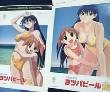 아즈망가 대왕 대표 색기 담당.jpg