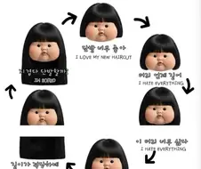 여자들 머리 기르는 과정.jpg