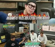 하하가 억울한 토로하는 이유.jpg