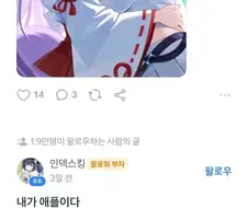 주식) 진정한 가치투자를 실행중인 투자자들이 모인곳.jpg