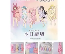 마마마) 신일러스트 팔이잖아......
