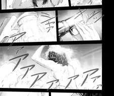 호모) 남탕에 눈나가 있는 만화