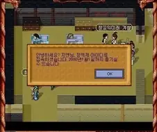 가챠게임들 전면 BM구조 변경합니다