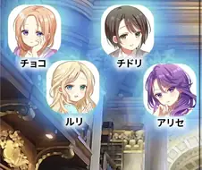 주문토끼)만우절에 밝혀진 새 설정.jpg