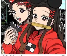 귀멸)디즈니랜드에 가는 망가.manga