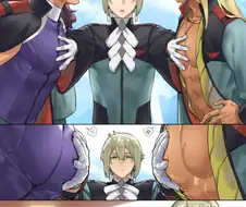 수성의마녀)슴가만지는 짤